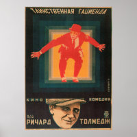 Russian Avant Garde Movie Poster Print