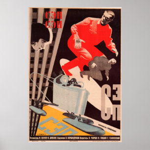 Russian Avant Garde Movie Poster Print