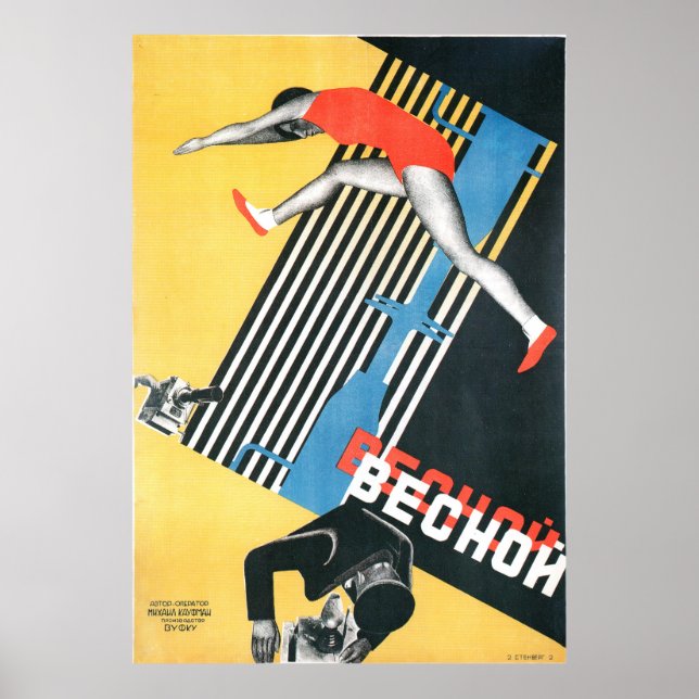 Russian Avant Garde Movie Poster Print (Vorne)