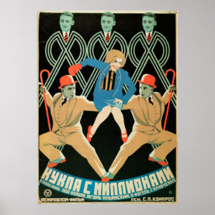 Russian Avant Garde Movie Poster Print