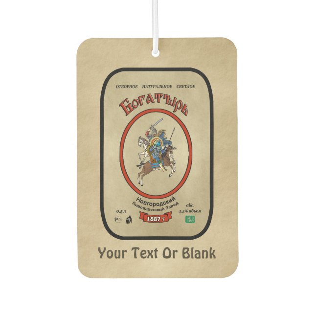 Russian Bogatyr Beer Autolufterfrischer (Vorderseite)