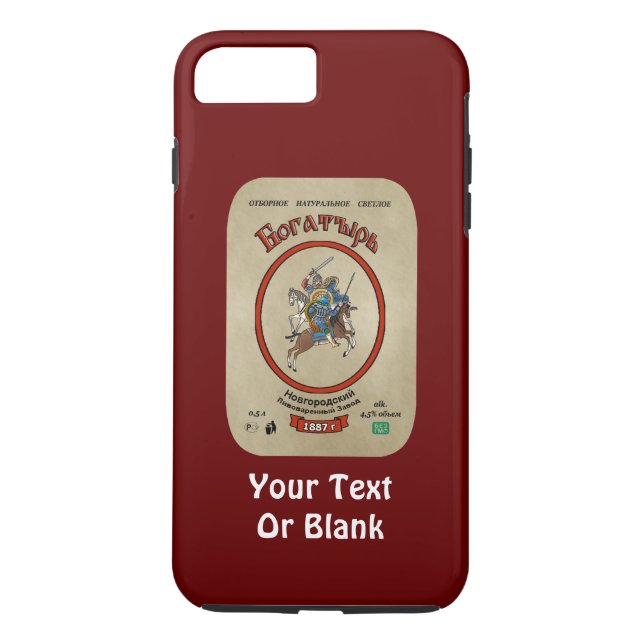 Russian Bogatyr Beer Case-Mate iPhone Hülle (Rückseite)