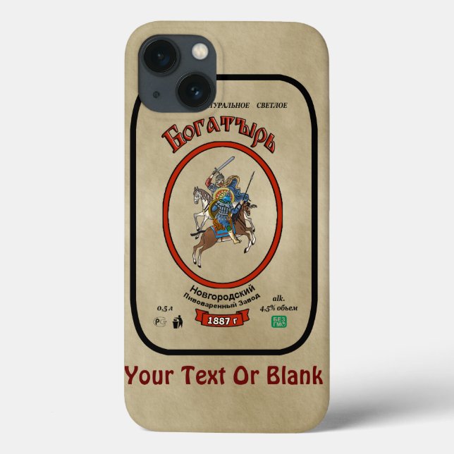 Russian Bogatyr Beer Case-Mate iPhone Hülle (Rückseite)