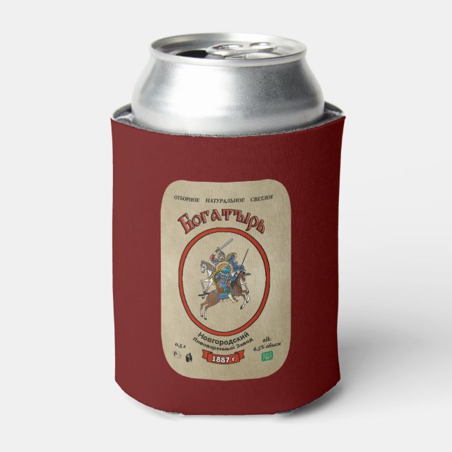 Russian Bogatyr Beer Dosenkühler (Kanne Vorderseite)