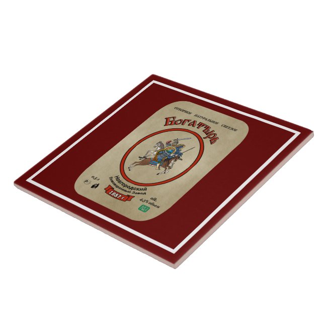 Russian Bogatyr Beer Fliese (Seite)