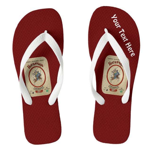 Russian Bogatyr Beer Flip Flops (Fußbett)