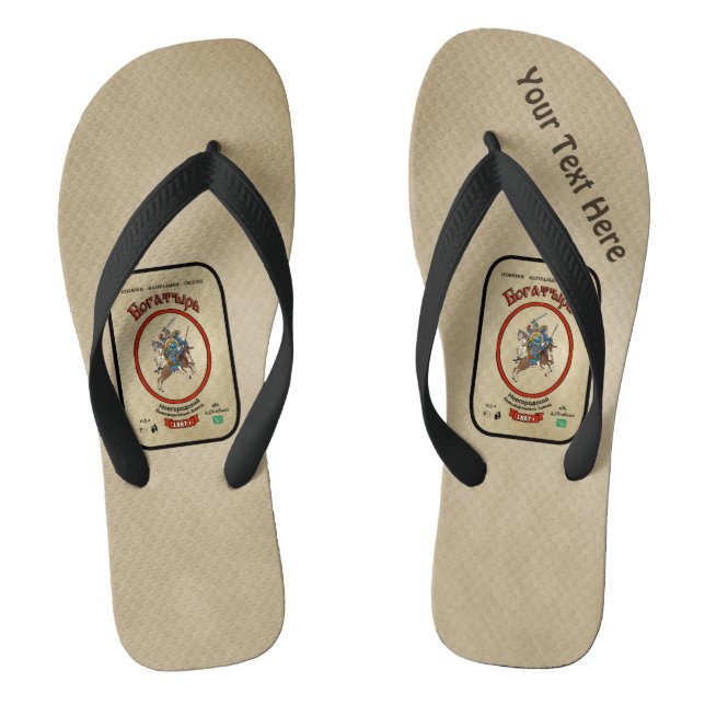 Russian Bogatyr Beer Flip Flops (Fußbett)