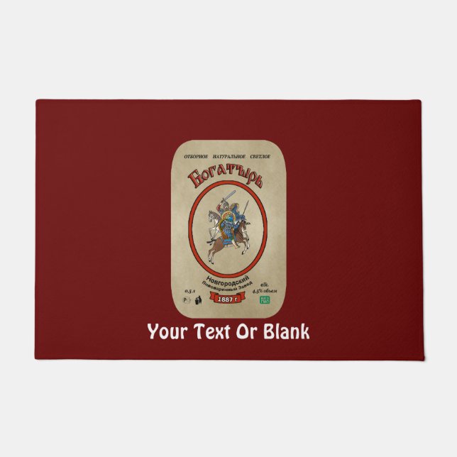 Russian Bogatyr Beer Fußmatte (Vorderseite)