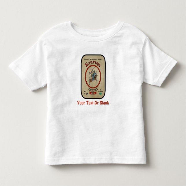Russian Bogatyr Beer Kleinkind T-shirt (Vorderseite)
