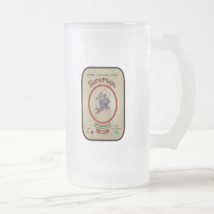 Russian Bogatyr Beer Mattglas Bierglas