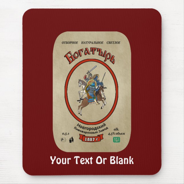 Russian Bogatyr Beer Mousepad (Vorne)