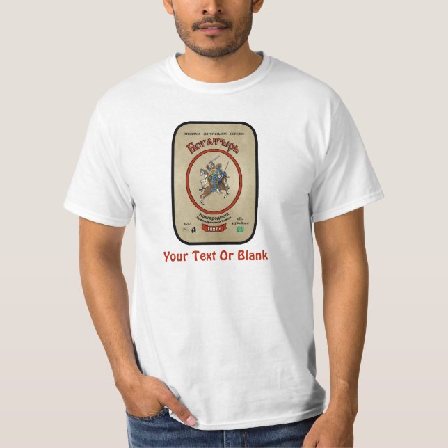 Russian Bogatyr Beer T-Shirt (Vorderseite)