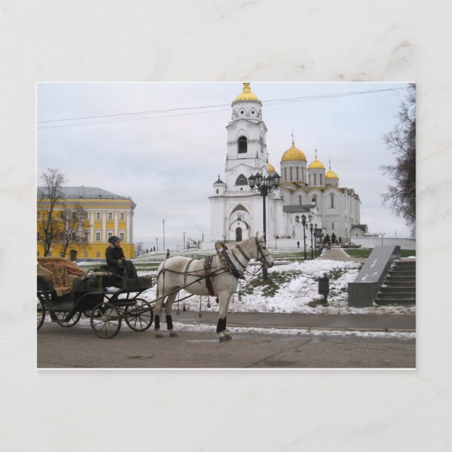 Russian Cathedral Postkarte (Vorderseite)