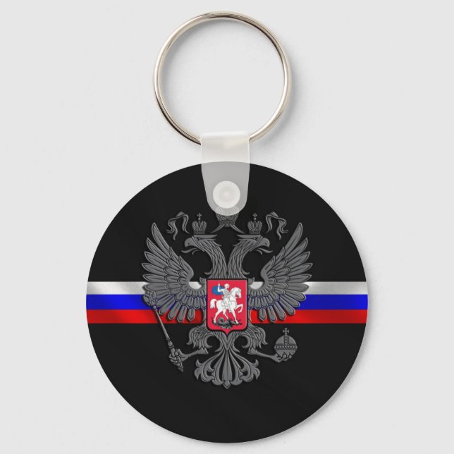 Russian Coat of arms Schlüsselanhänger (Vorderseite)