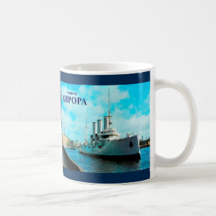 Russian Cruiser Aurora Kaffeetasse