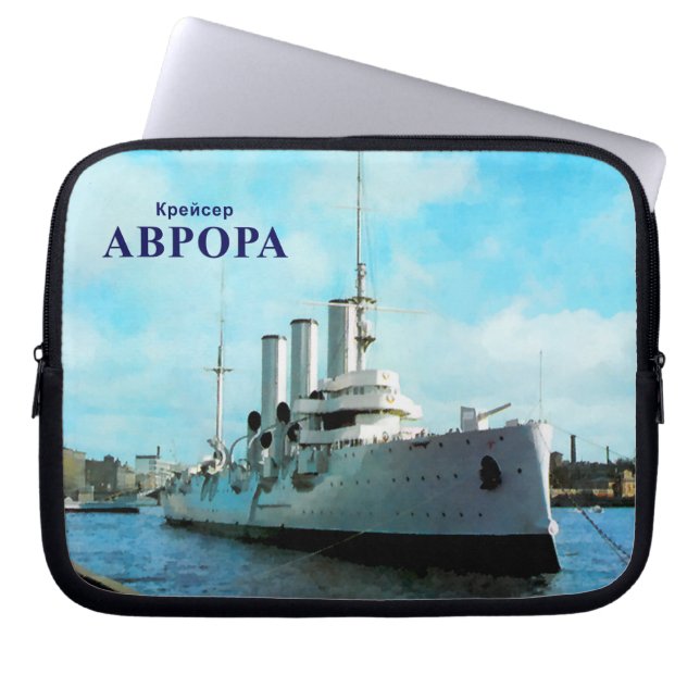 Russian Cruiser Aurora Laptopschutzhülle (Vorderseite)