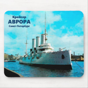 Russian Cruiser Aurora Mousepad
