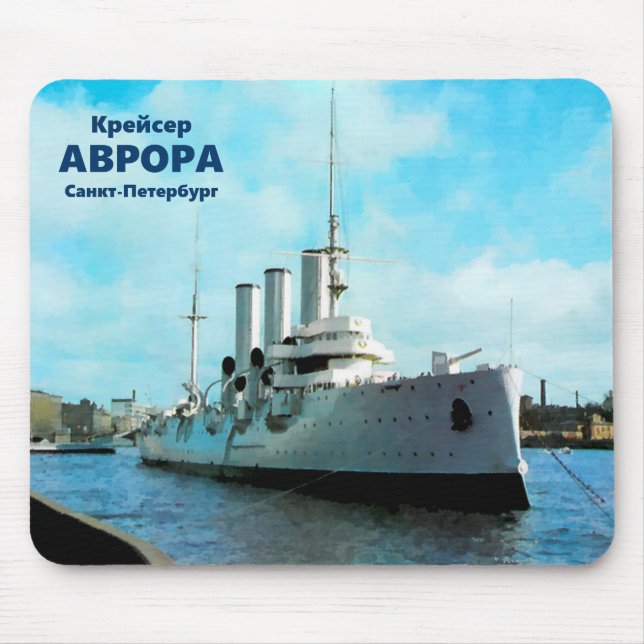 Russian Cruiser Aurora Mousepad (Vorne)