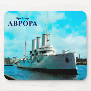 Russian Cruiser Aurora Mousepad