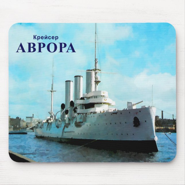 Russian Cruiser Aurora Mousepad (Vorne)