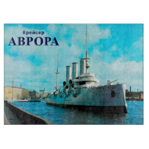 Russian Cruiser Aurora Schneidebrett