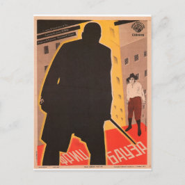 Russian Movie Poster Russian Avant Garde Print Postkarte
