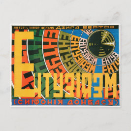 Russian Movie Poster Russian Avant Garde Print Postkarte