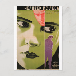 Russian Movie Poster Russian Avant Garde Print Postkarte
