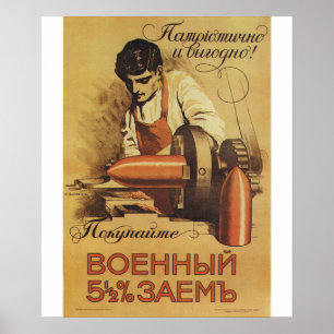 Russian_poster_WWI_Propaganda Plakat