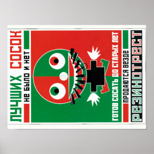 Russian Soviet Constructivism Poster