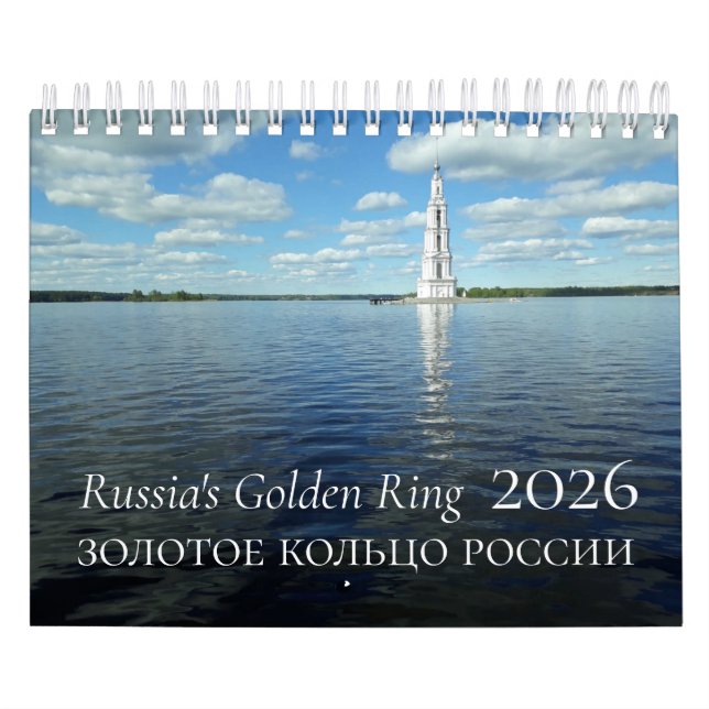 Russia's Golden Ring Calendar 2026 Kalender (Titelbild)