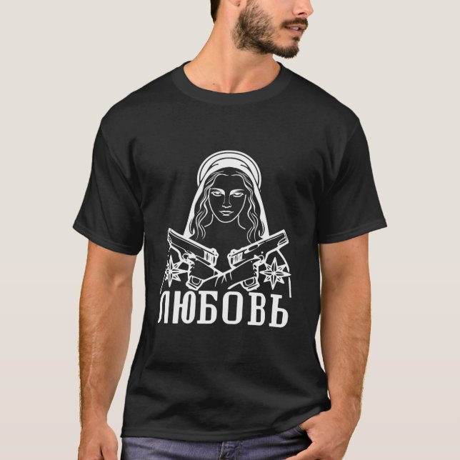 Russisch-orthodoxe Gefängnis Tattoos Liebe Russisc T-Shirt (Vorderseite)