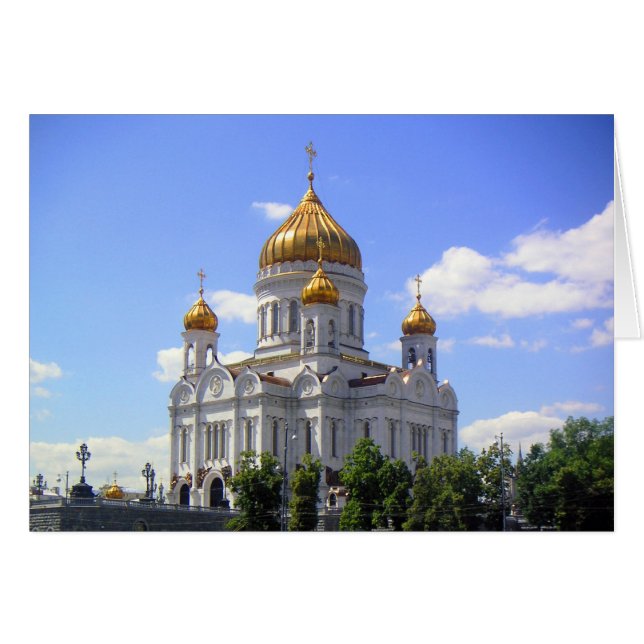 Russisch-Orthodoxe Kirche (Vorderseite (Horizontal))