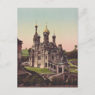 Russisch-orthodoxe Kirche in Moskau Postkarte