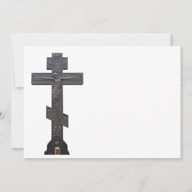 Russisch-Orthodoxe Kreuz (Vorderseite)