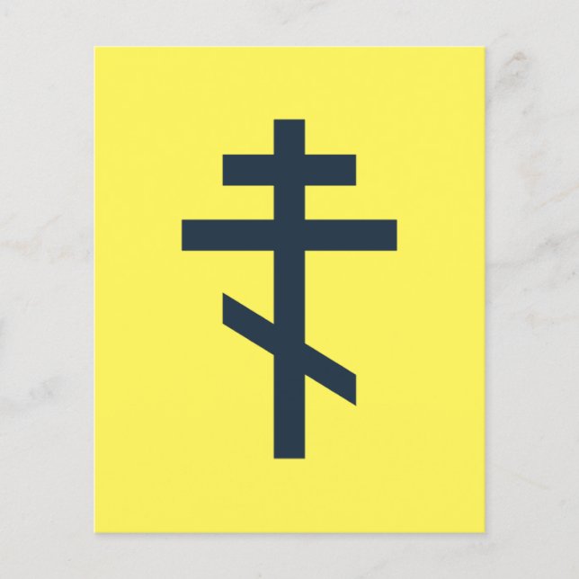 Russisch-Orthodoxe Kreuz (Vorderseite)