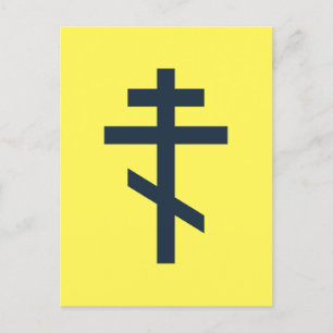Russisch-Orthodoxe Kreuz Postkarte
