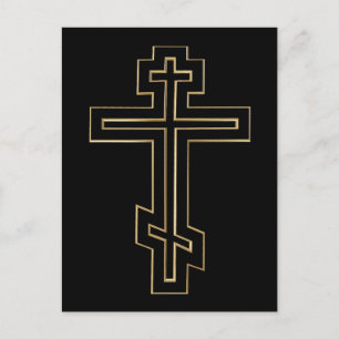 Russisch-Orthodoxe Kreuz Postkarte