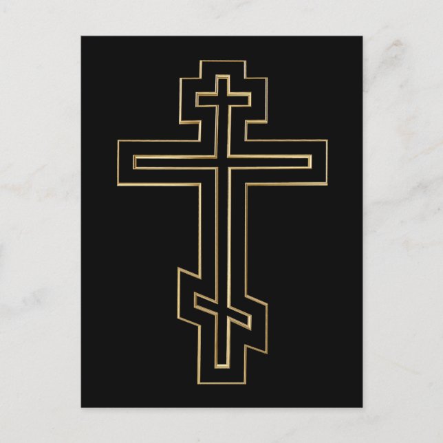 Russisch-Orthodoxe Kreuz Postkarte (Vorderseite)