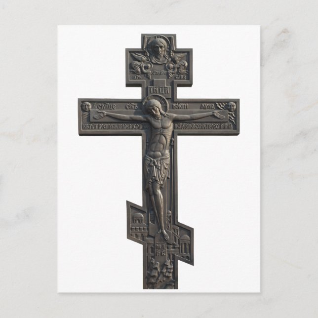 Russisch-Orthodoxe Kreuz Postkarte (Vorderseite)