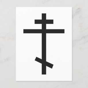 Russisch-Orthodoxe Kreuz Postkarte