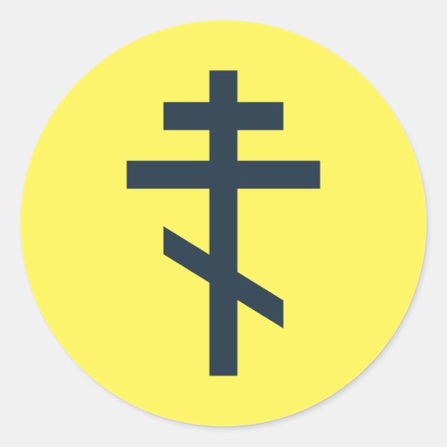 Russisch-Orthodoxe Kreuz Runder Aufkleber (Vorderseite)