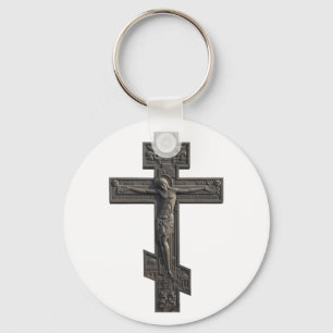 Russisch-Orthodoxe Kreuz Schlüsselanhänger