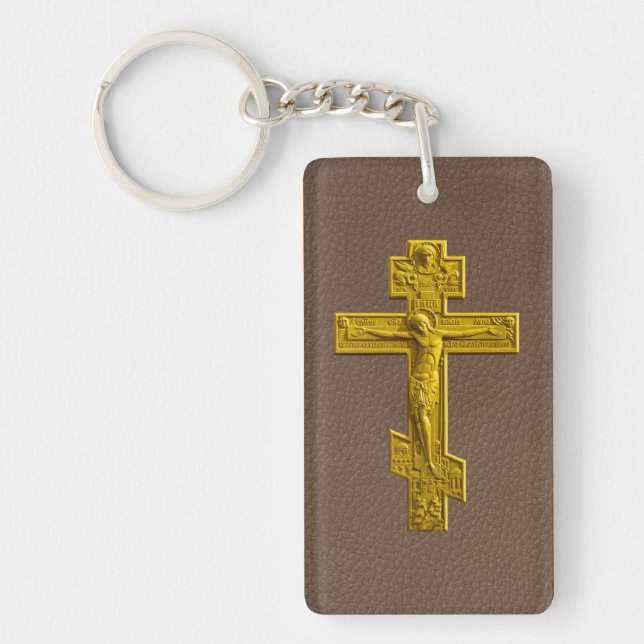 Russisch-Orthodoxe Kreuz Schlüsselanhänger (Vorderseite)