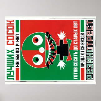 Russisch-Sowjetkonstruktivismus Poster