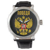 Russische Adlerflagge Russland Orthodoxe