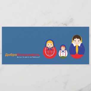 Russische Adoptions-Mitteilung - Matroyshka Ankündigung