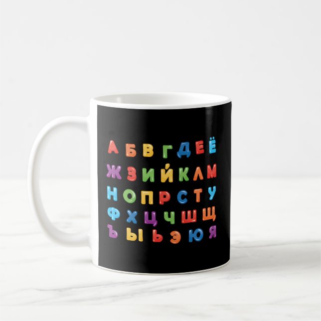 Russische Alphabete lernen Russisch Kaffeetasse (Links)