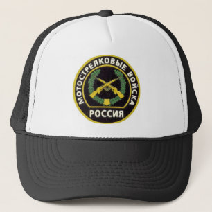 Russische Armee Truckerkappe