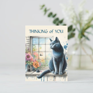 Russische Blaue Katze im Fenster mit Sommerferien- Postkarte